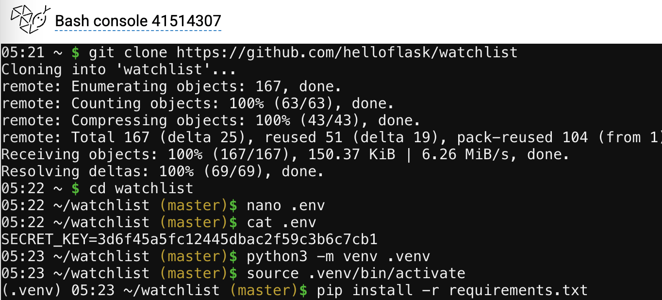 Configure the application in the console