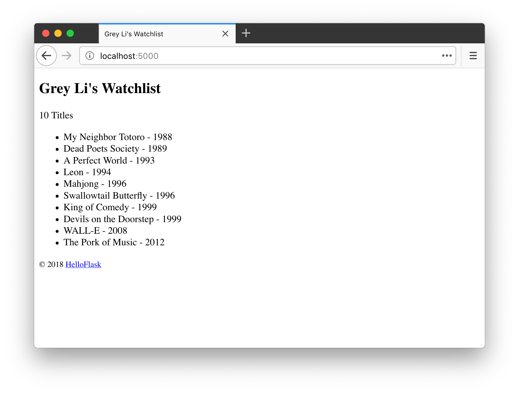 The movie list on the home page